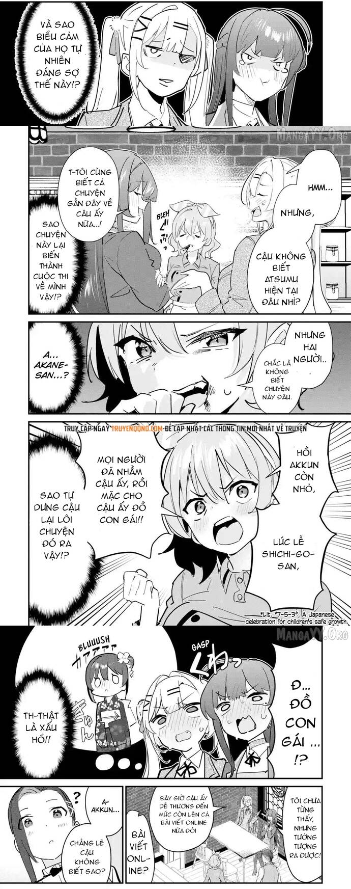 Urakata De Support Shiteta Geinou Ikka Wo Tsuihousareta Boku Wa Futsuu No Seishun Wo Ouka Shitai [Chap 17]