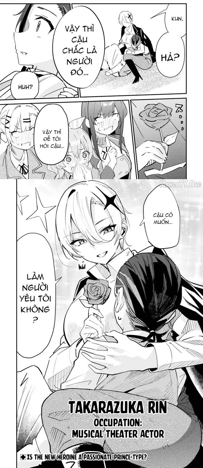 Urakata De Support Shiteta Geinou Ikka Wo Tsuihousareta Boku Wa Futsuu No Seishun Wo Ouka Shitai [Chap 17]