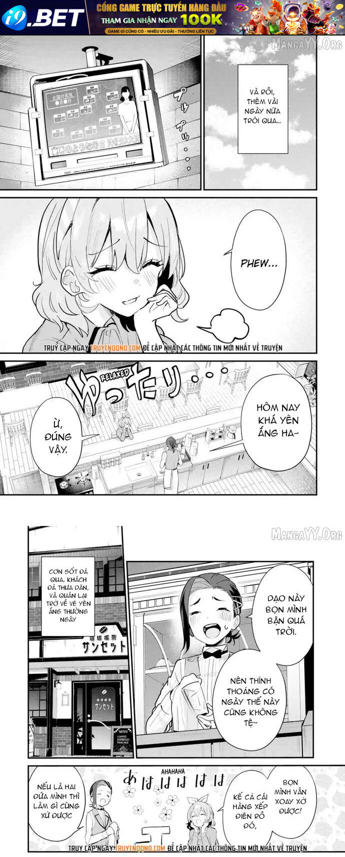 Urakata De Support Shiteta Geinou Ikka Wo Tsuihousareta Boku Wa Futsuu No Seishun Wo Ouka Shitai [Chap 17]