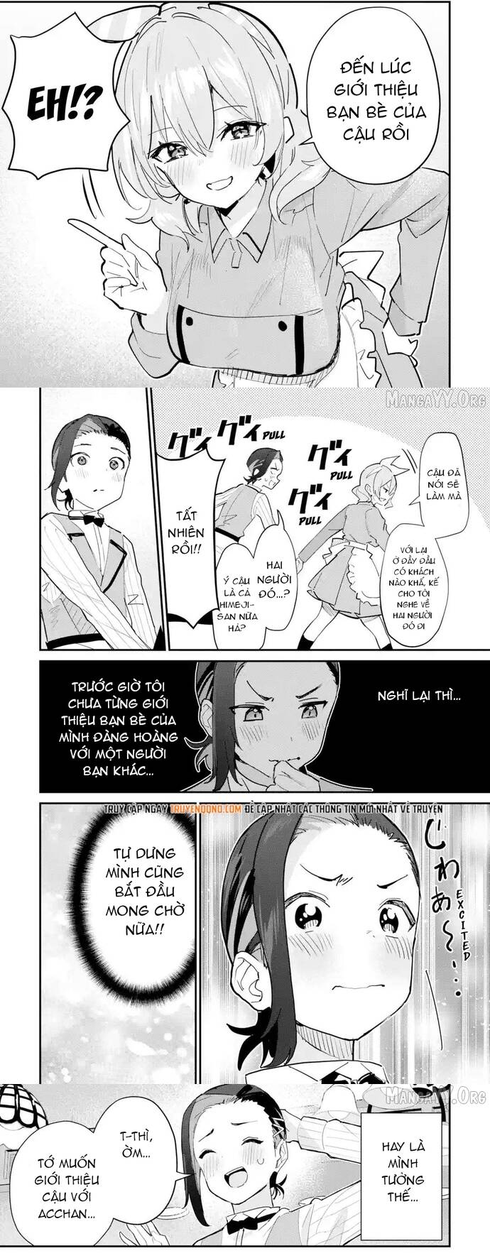 Urakata De Support Shiteta Geinou Ikka Wo Tsuihousareta Boku Wa Futsuu No Seishun Wo Ouka Shitai [Chap 17]