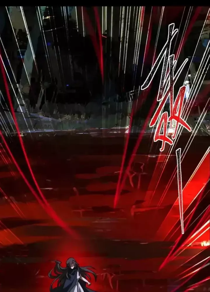 Thần Trò Chơi Dục Vọng Chương 151 - Trang 42