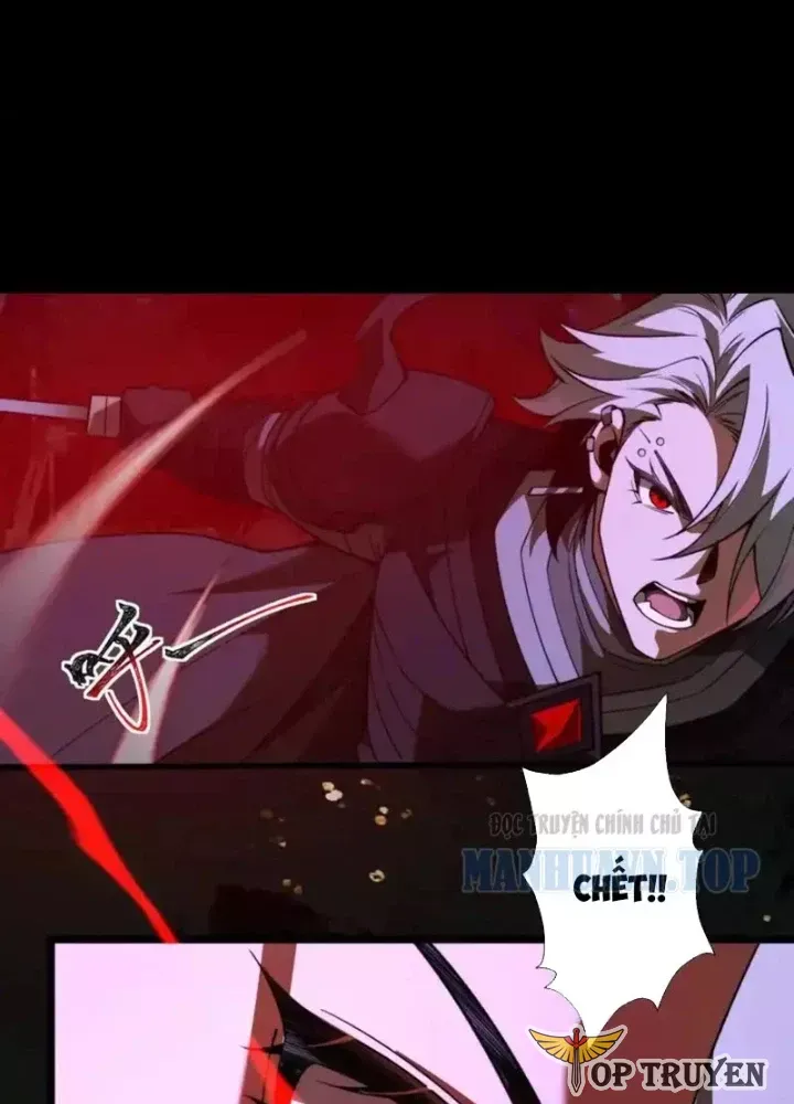 Thần Trò Chơi Dục Vọng Chương 151 - Trang 6