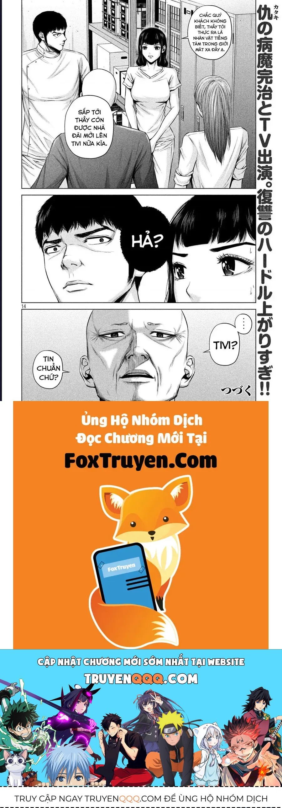 Nettruyen Truyện tranh online