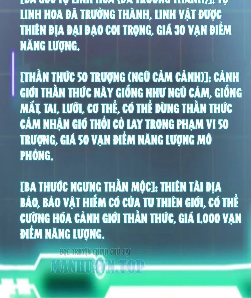 Người Khác Luyện Cấp Ta Tu Tiên, Tới Đại Thừa Kỳ Thì Rời Núi 31
