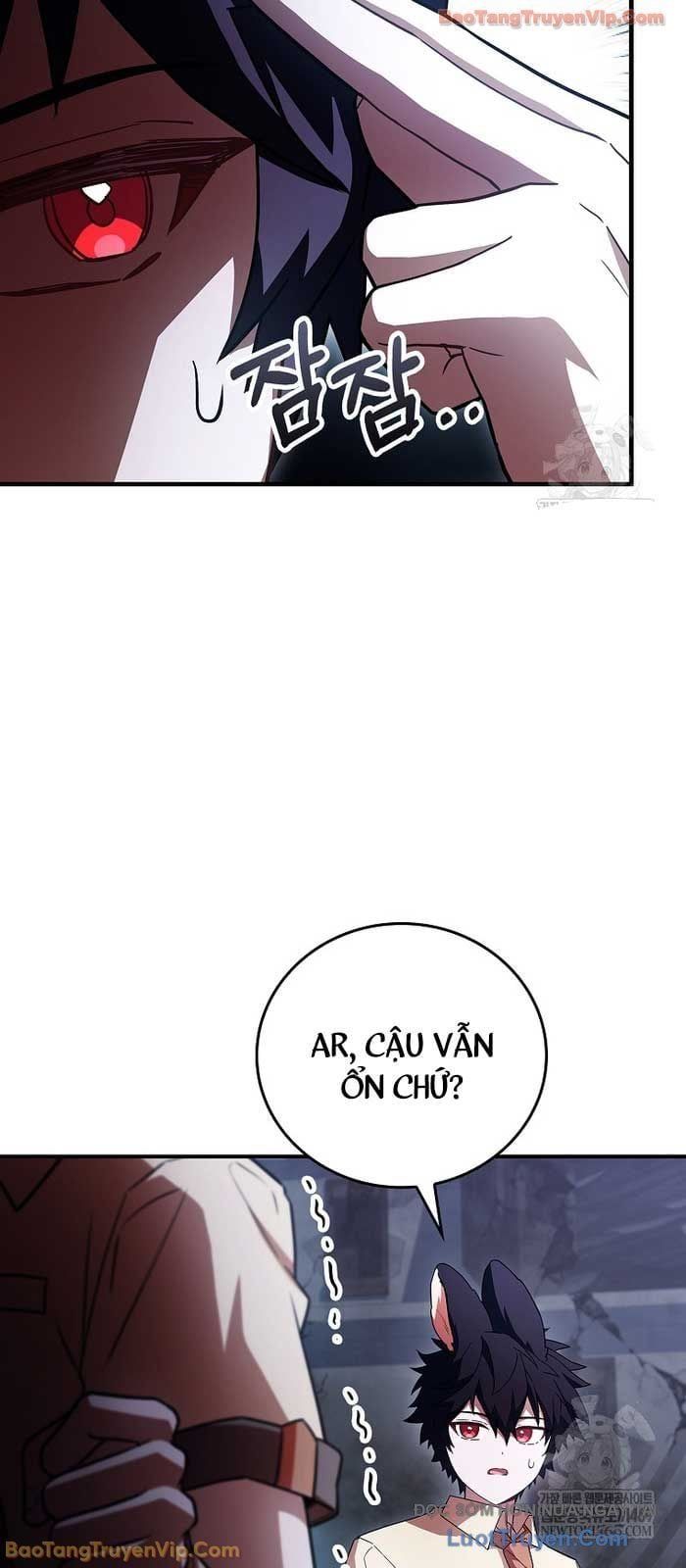 Anh Hùng Huyền Thoại Là Học Viên Danh Dự Của Học Viện - Trang 11