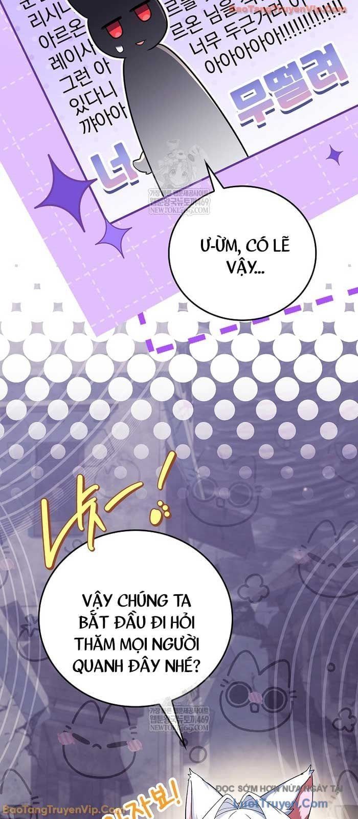 Anh Hùng Huyền Thoại Là Học Viên Danh Dự Của Học Viện - Trang 15