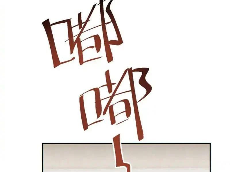 Mạt Thế Trọng Sinh Ta Quay Gacha Làm Trùm! [Chap 81]