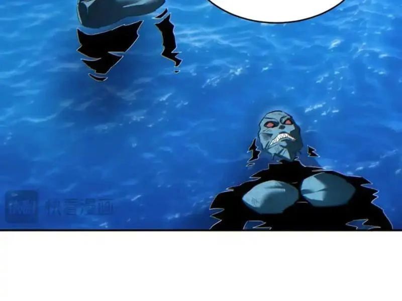 Mạt Thế Trọng Sinh Ta Quay Gacha Làm Trùm! [Chap 81]