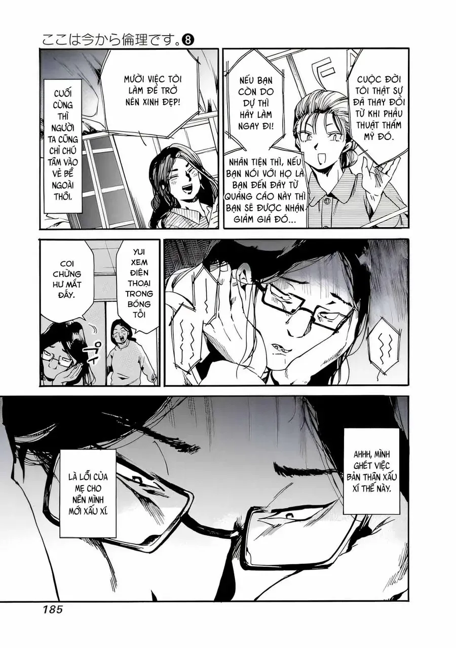 Koko Wa Ima Kara Rinri Desu. [Chap 43] - Page 13