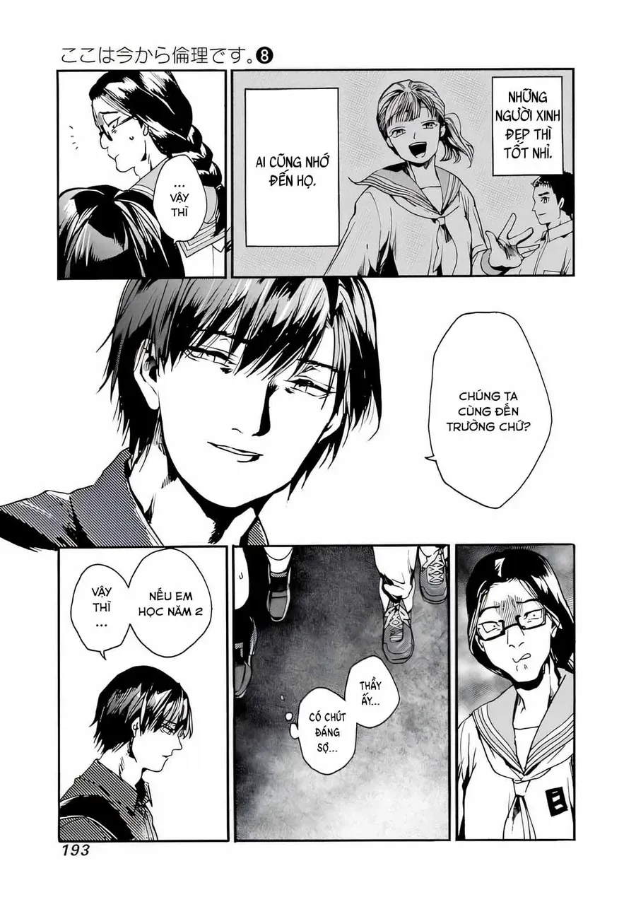 Koko Wa Ima Kara Rinri Desu. [Chap 43] - Page 21