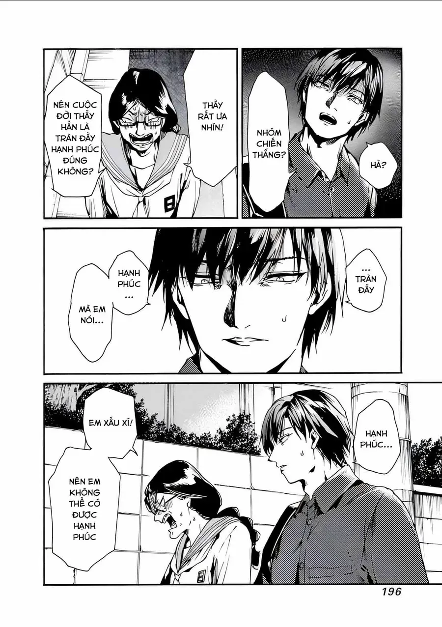 Koko Wa Ima Kara Rinri Desu. [Chap 43] - Page 24