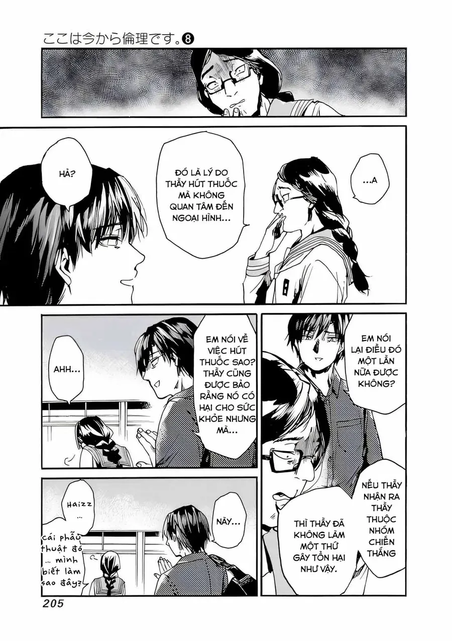 Koko Wa Ima Kara Rinri Desu. [Chap 43] - Page 33