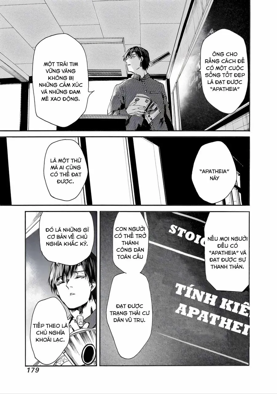 Koko Wa Ima Kara Rinri Desu. [Chap 43] - Page 7