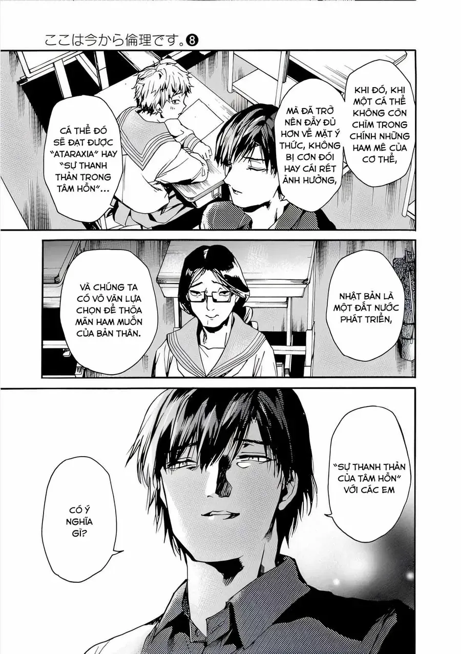 Koko Wa Ima Kara Rinri Desu. [Chap 43] - Page 9