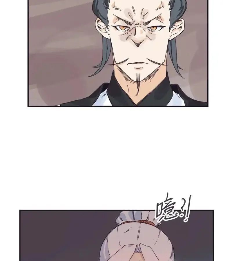 Hiệp Khách Hành Bất Thông [Chap 142]