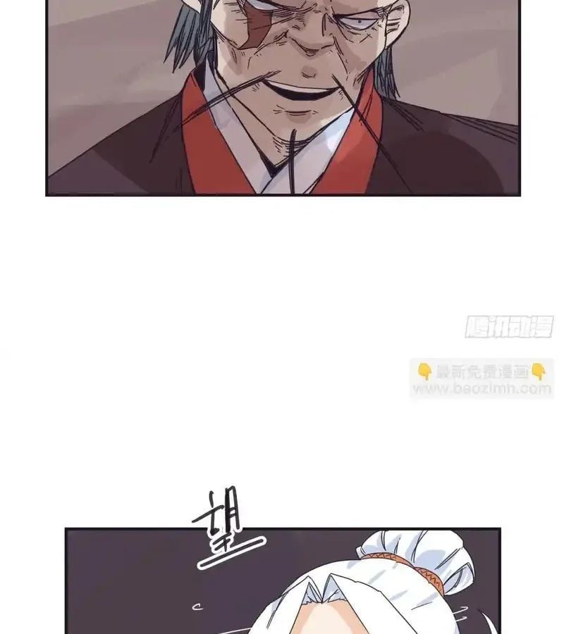 Hiệp Khách Hành Bất Thông [Chap 142]