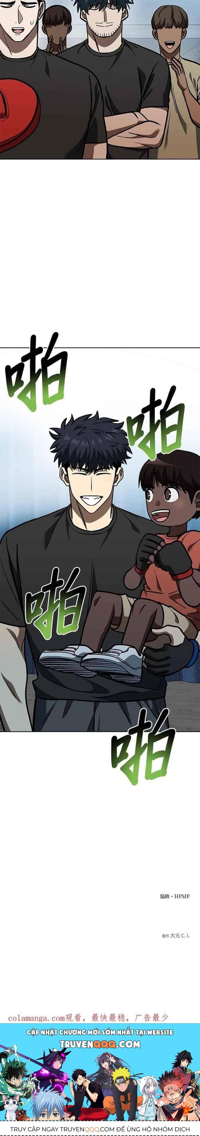 Quản Trị Mạng Tại Mạt Thế [Chap 129] - Page 13