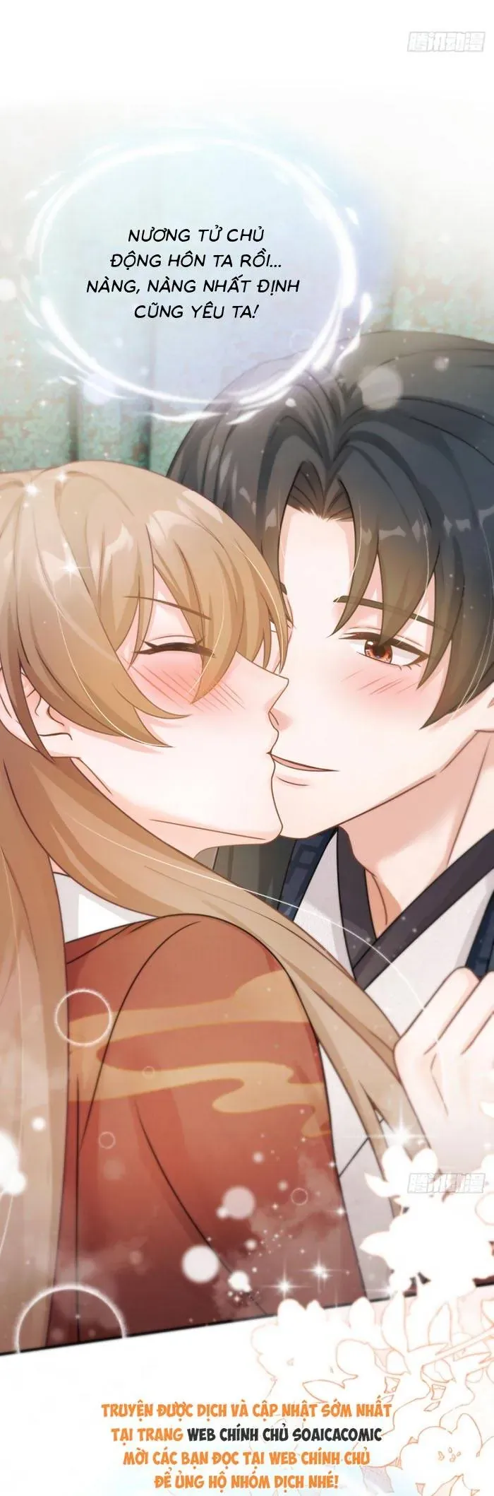 Mang Cả Siêu Thị Xuyên Không Về Nuôi Thừa Tướng Chương 68 - Trang 12