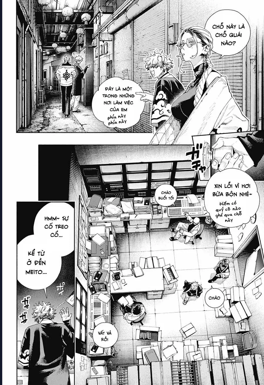 Gokurakugai [Chap 12-16]