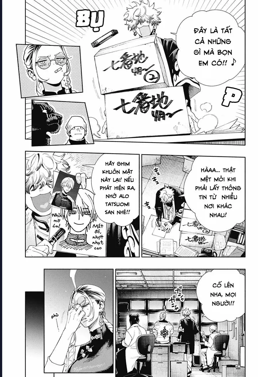 Gokurakugai [Chap 12-16]