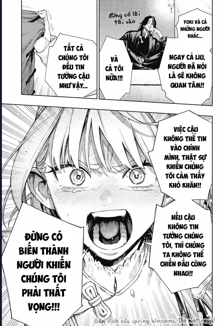 Gokurakugai [Chap 12-16]