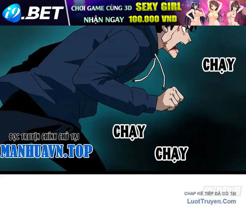 Vương Tạc Chương 32 - Trang 17