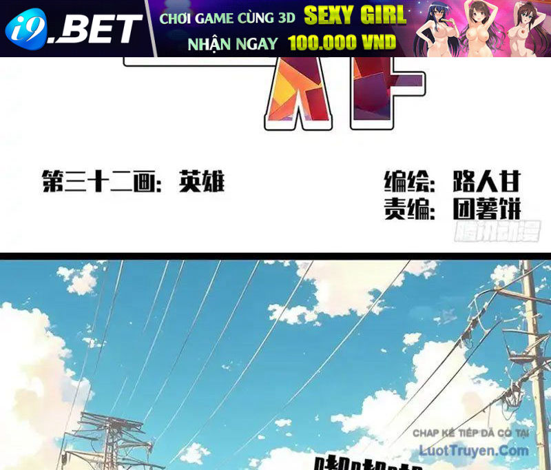 Vương Tạc Chương 32 - Trang 4