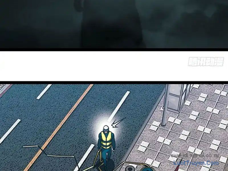 Vương Tạc Chương 32 - Trang 31