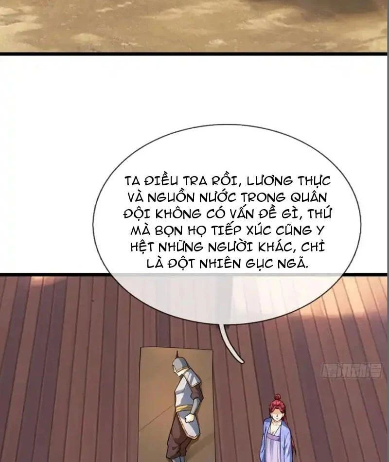 Tiên Làm Nô Thần Là Bộc, Đại Đế Làm Chó Giữ Nhà 83