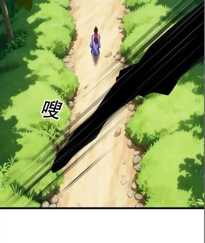 Tiên Làm Nô Thần Là Bộc, Đại Đế Làm Chó Giữ Nhà 83