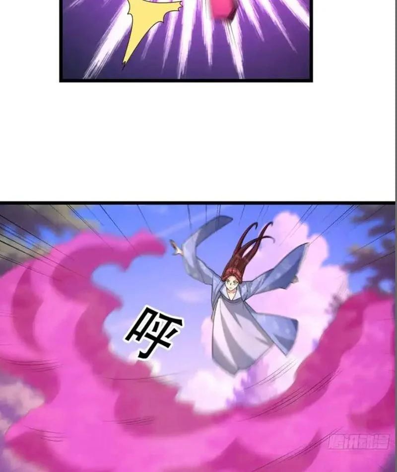 Tiên Làm Nô Thần Là Bộc, Đại Đế Làm Chó Giữ Nhà 83