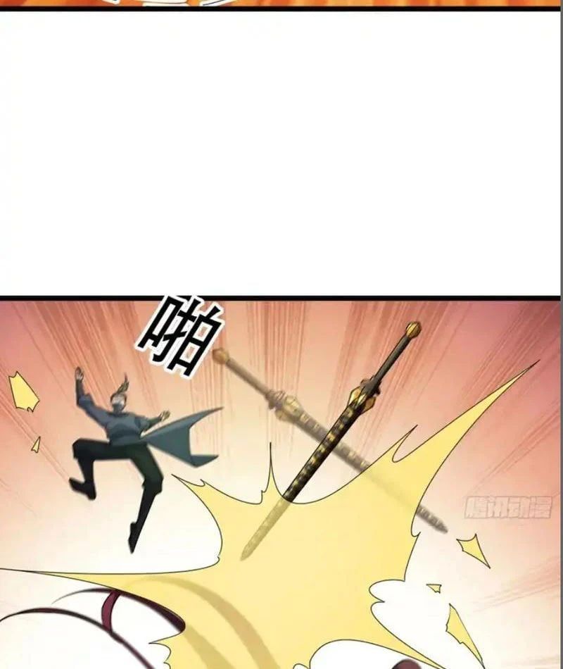 Tiên Làm Nô Thần Là Bộc, Đại Đế Làm Chó Giữ Nhà 83