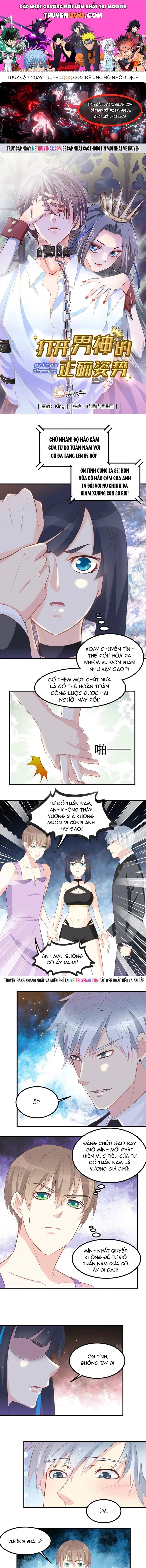 Tư Thế Chuẩn Xác Mở Ra Nam Thần Chap 53 - Next Chap 52