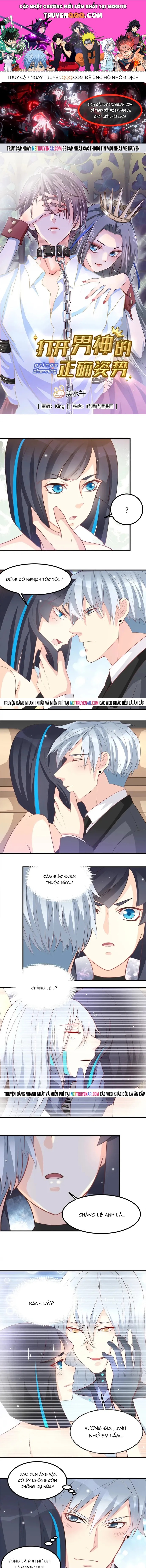 Tư Thế Chuẩn Xác Mở Ra Nam Thần Chap 55 - Next Chap 54