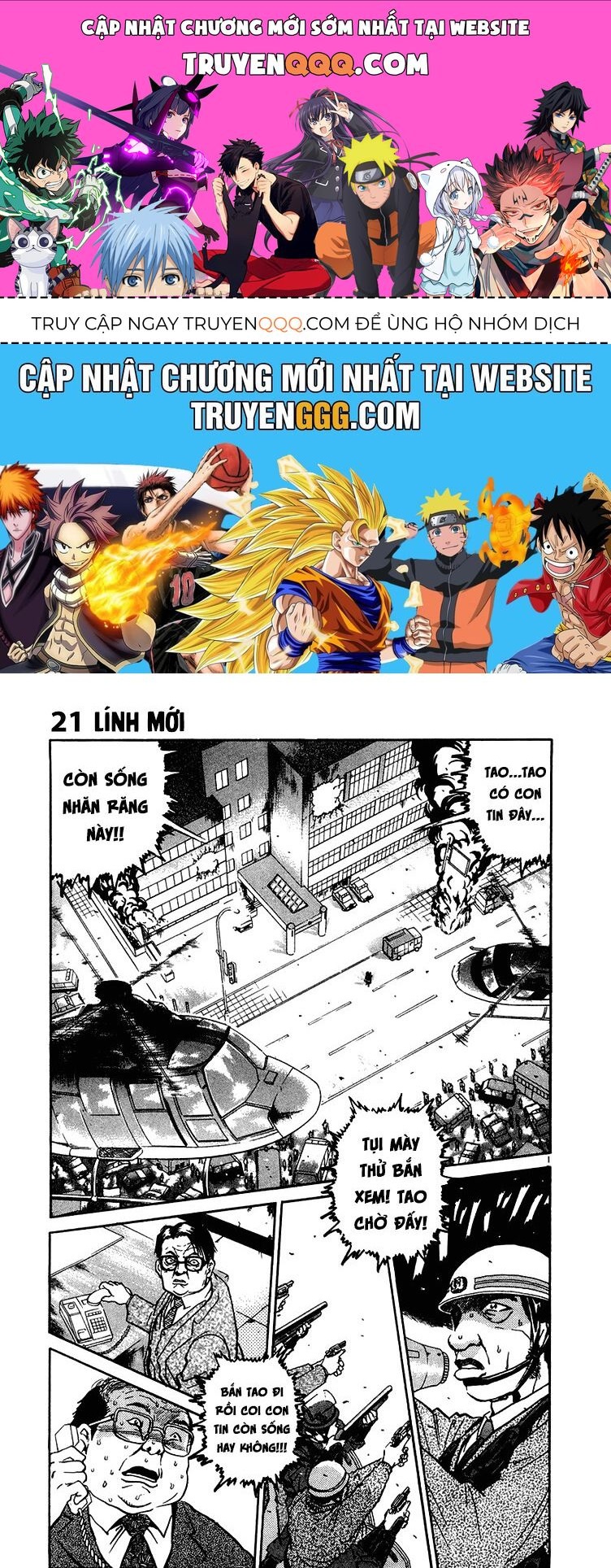 Nettruyen Truyện tranh online