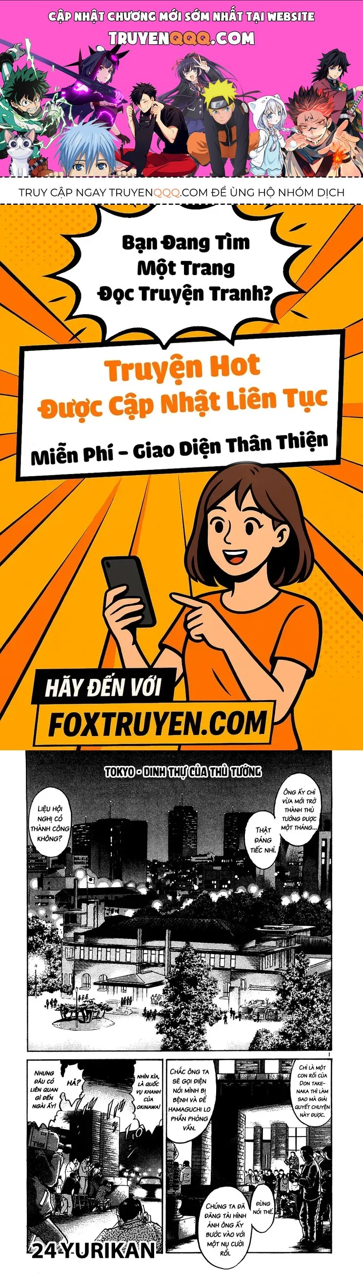 Nettruyen Truyện tranh online