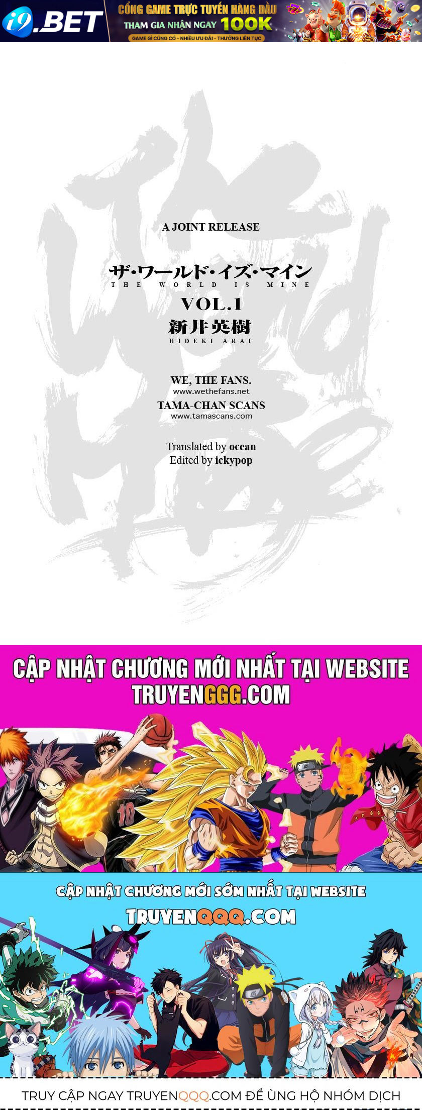 Nettruyen Truyện tranh online