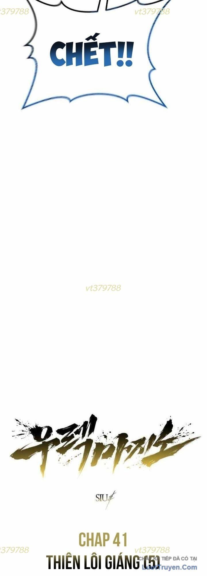 Urek Mazino Chương 41 - Trang 3