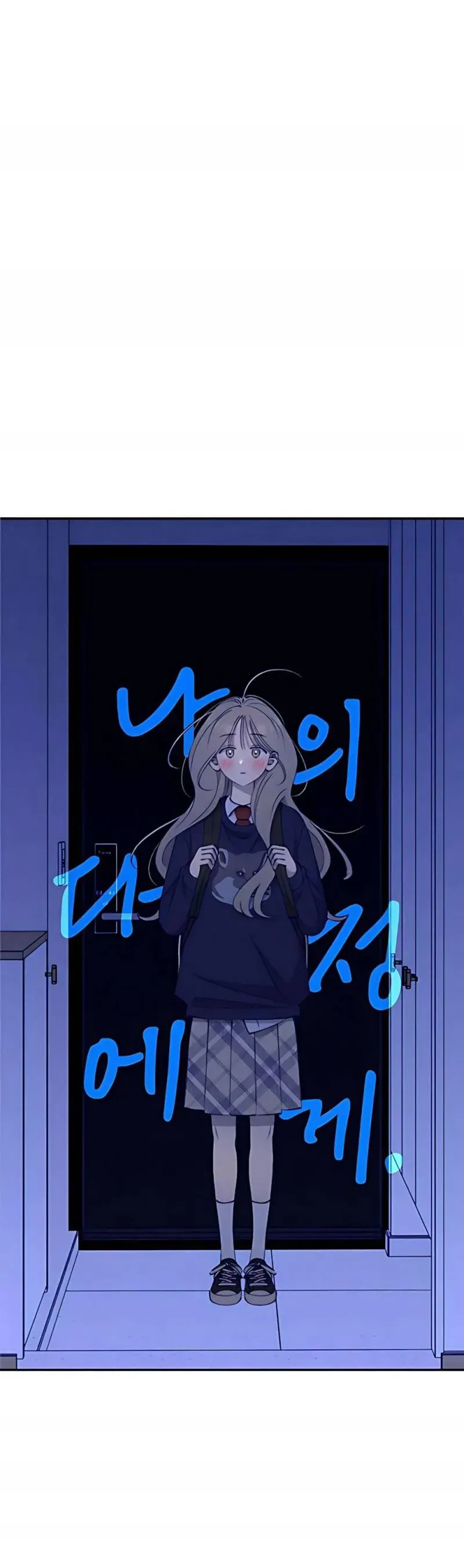 Gửi Đến Da Jeong Của Tôi Chương 9 - Trang 11