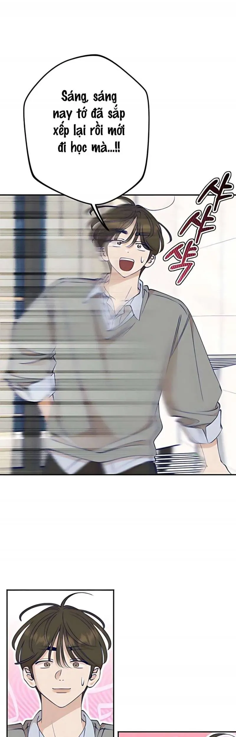 Gửi Đến Da Jeong Của Tôi Chương 9 - Trang 14