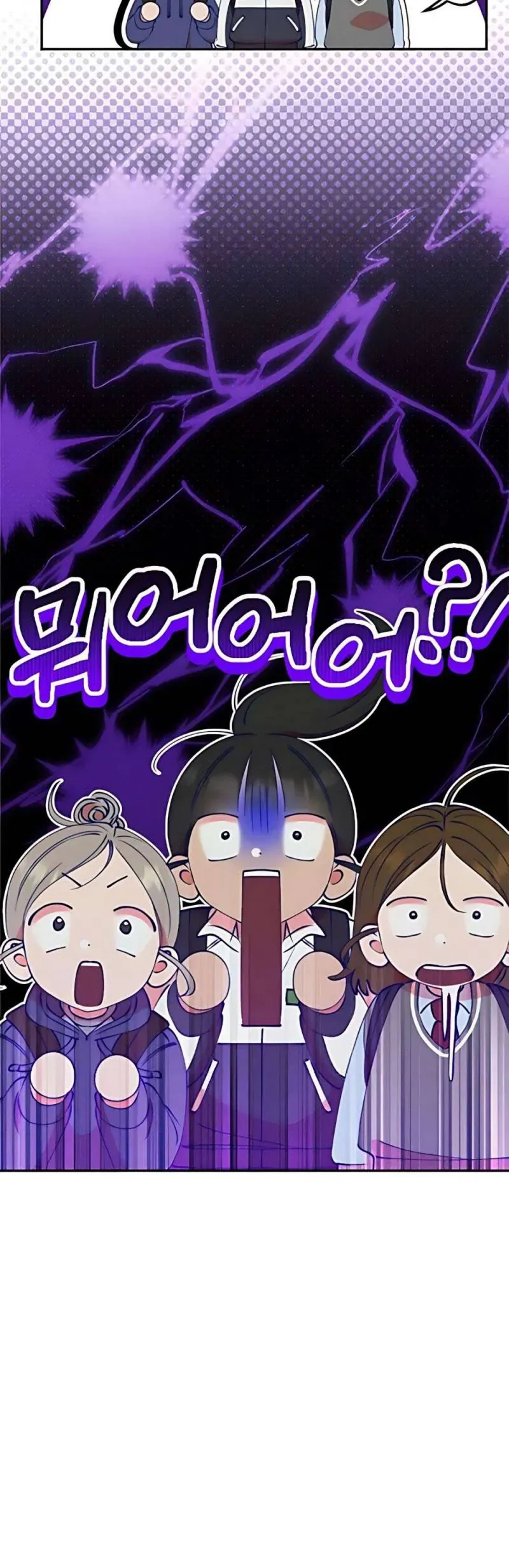 Gửi Đến Da Jeong Của Tôi Chương 9 - Trang 31