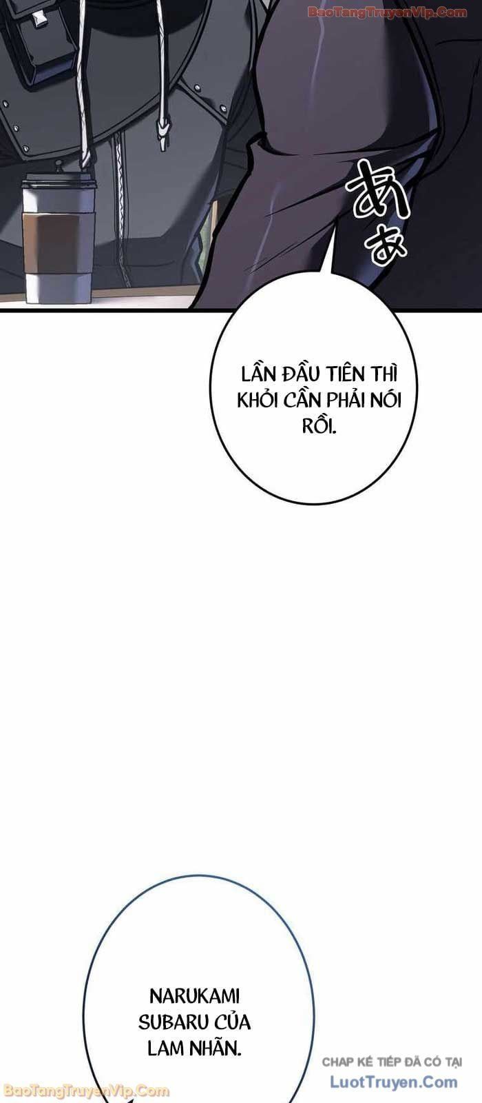 Trọng Sinh Giả Streaming Chap 23 - Next Chap 22