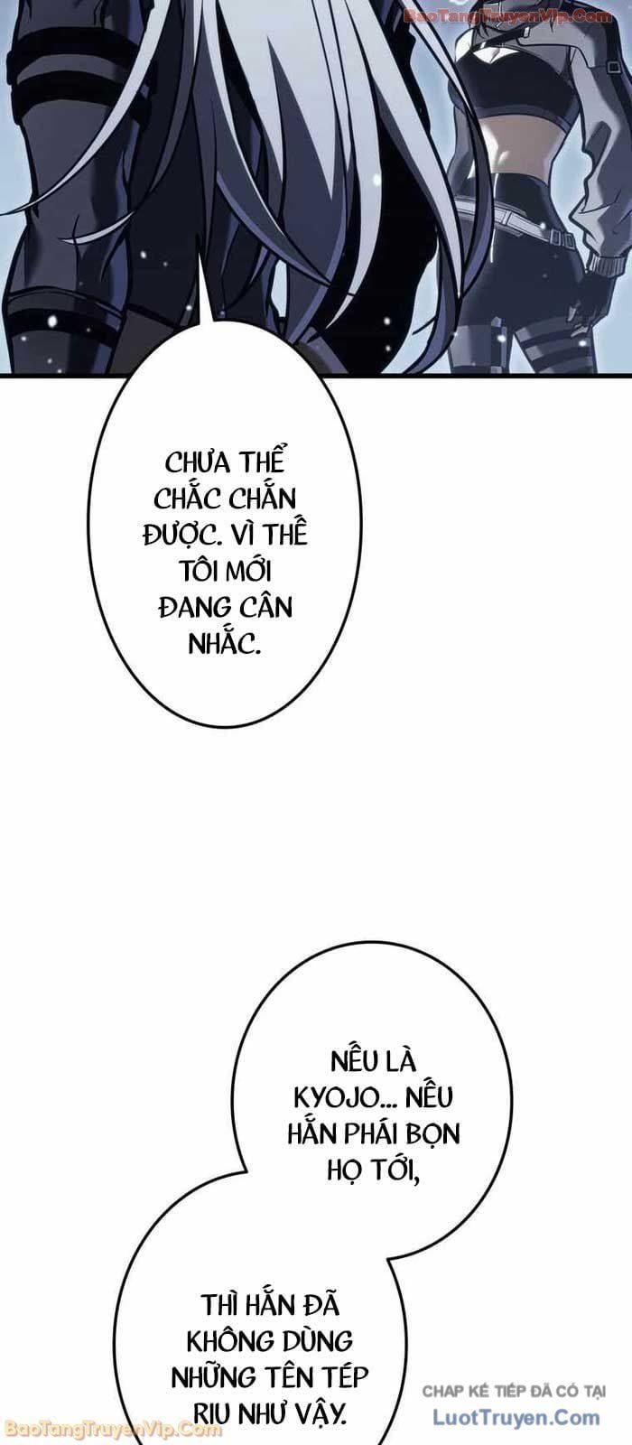 Trọng Sinh Giả Streaming Chap 23 - Next Chap 22