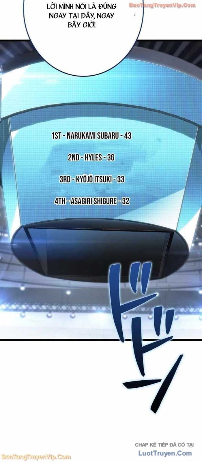 Trọng Sinh Giả Streaming Chap 24 - Next Chap 23