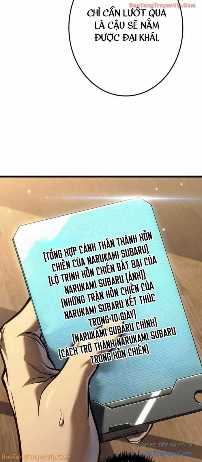 Trọng Sinh Giả Streaming Chap 24 - Next Chap 23