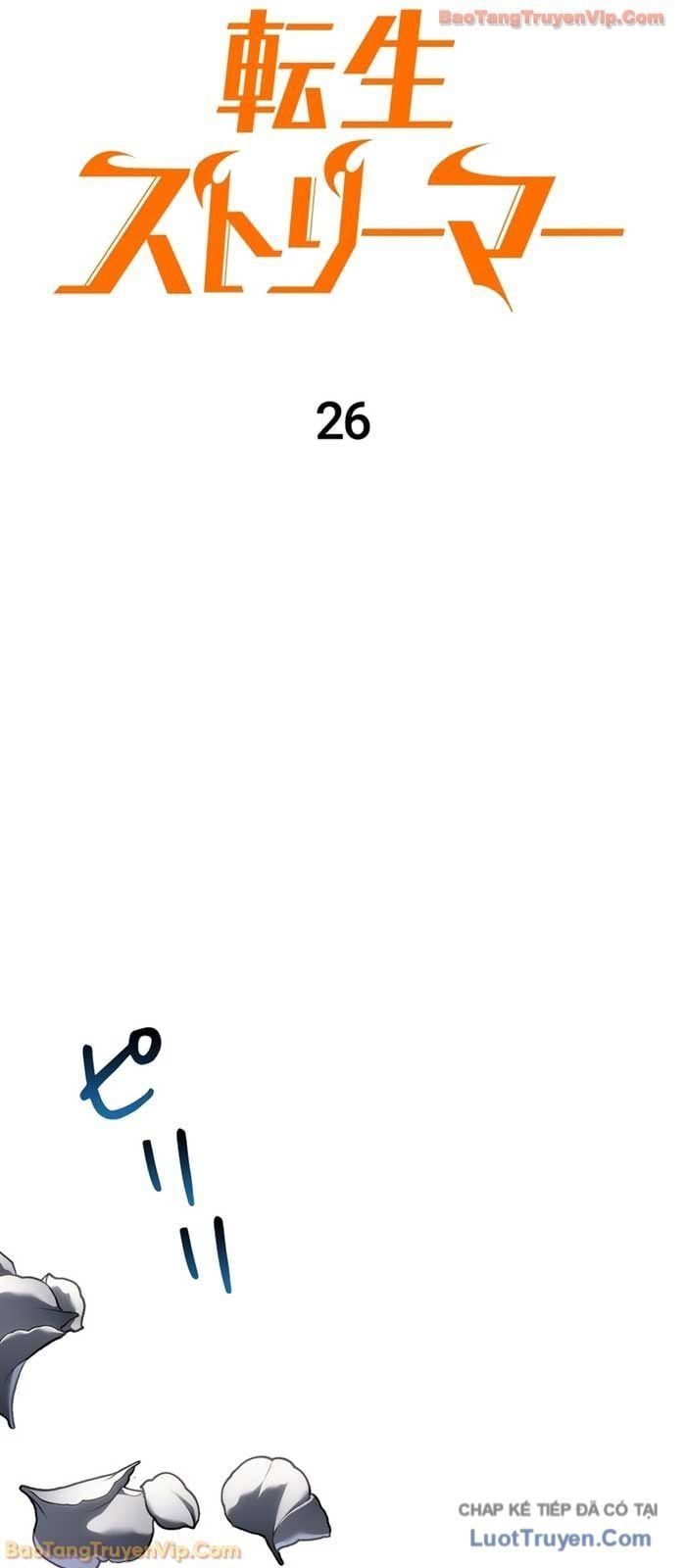 Trọng Sinh Giả Streaming Chap 26 - Next Chap 25