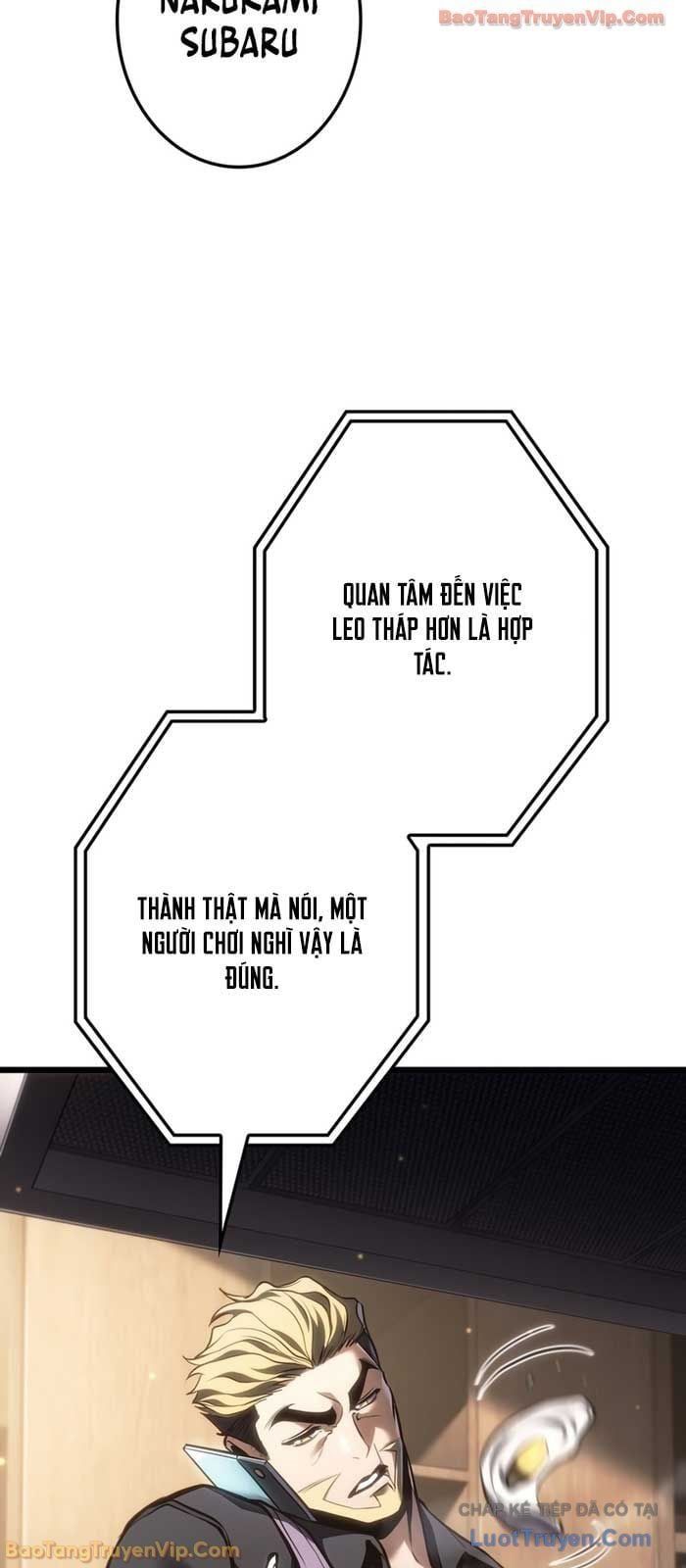 Trọng Sinh Giả Streaming Chap 26 - Next Chap 25