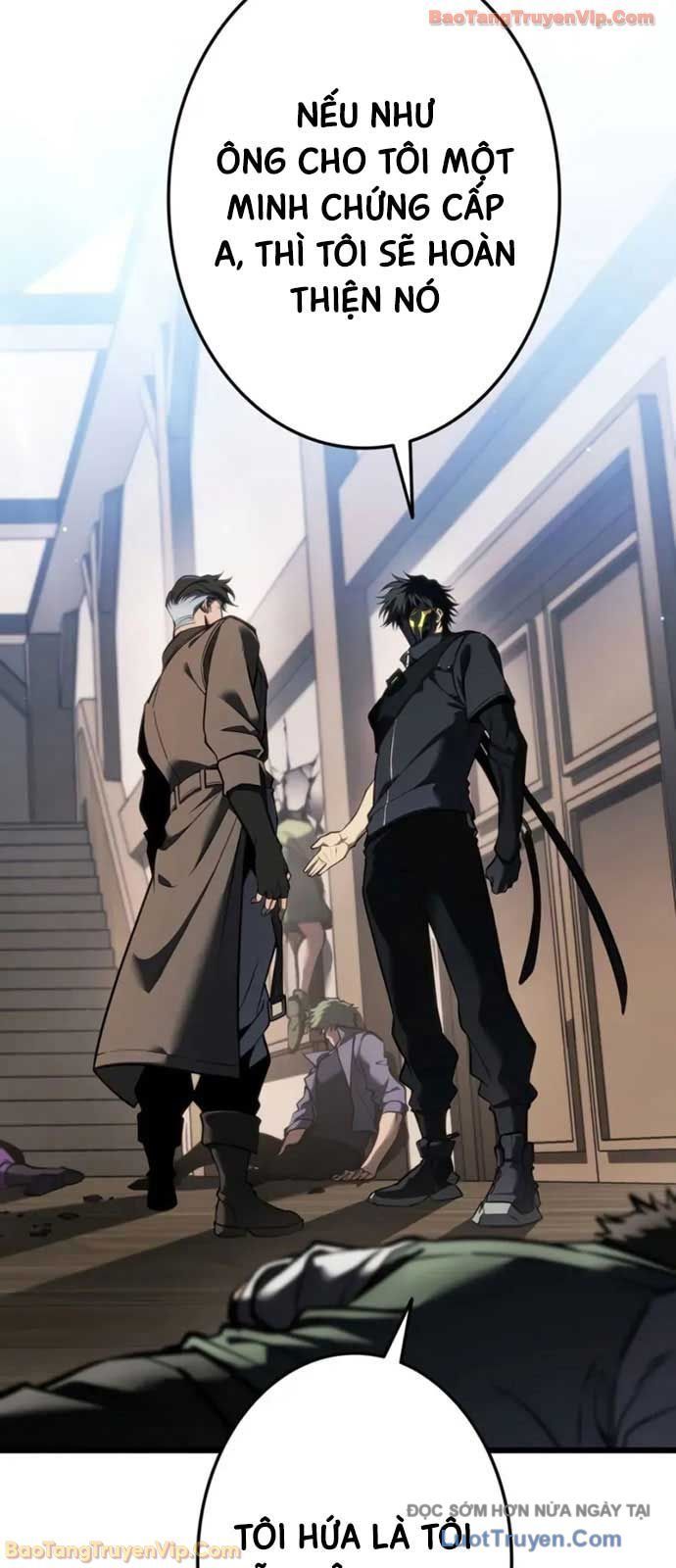 Trọng Sinh Giả Streaming Chương 27 - Trang 26