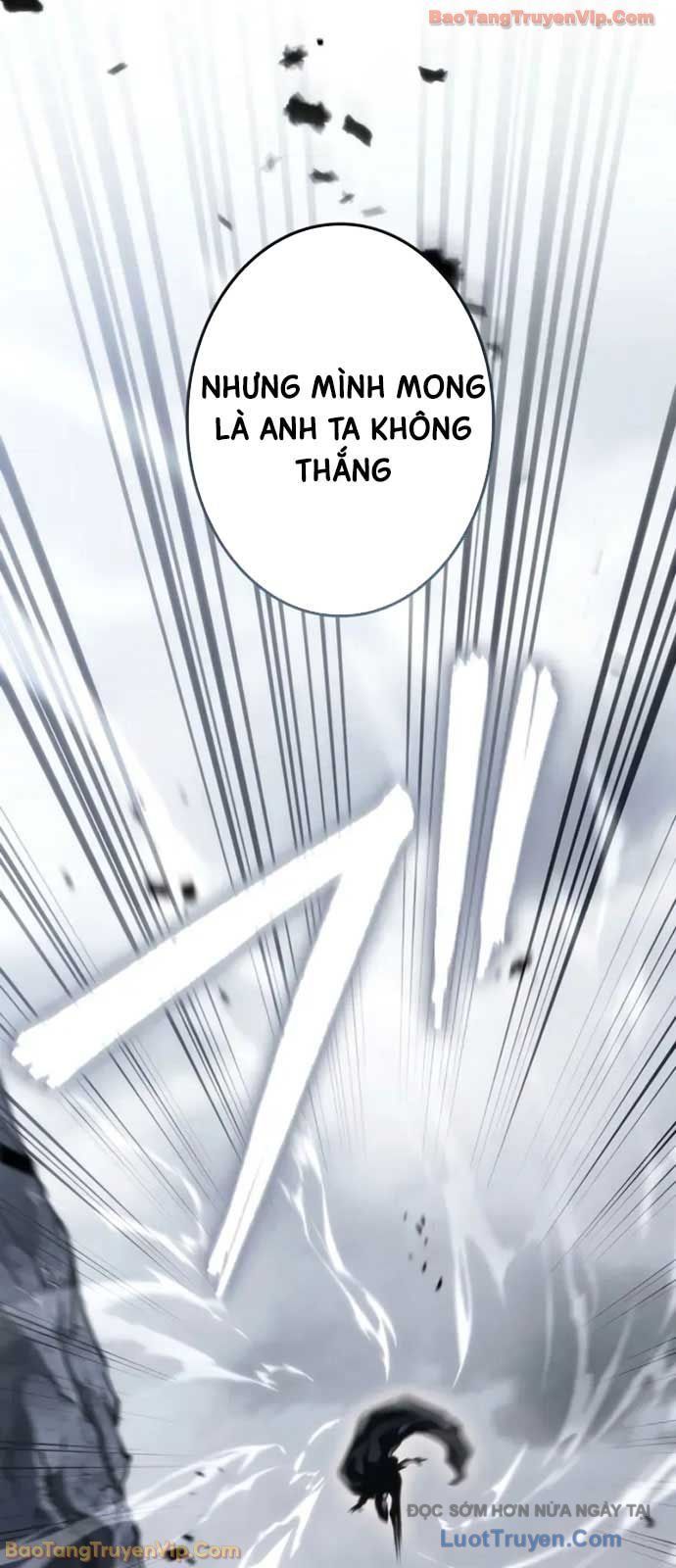 Trọng Sinh Giả Streaming Chương 27 - Trang 60