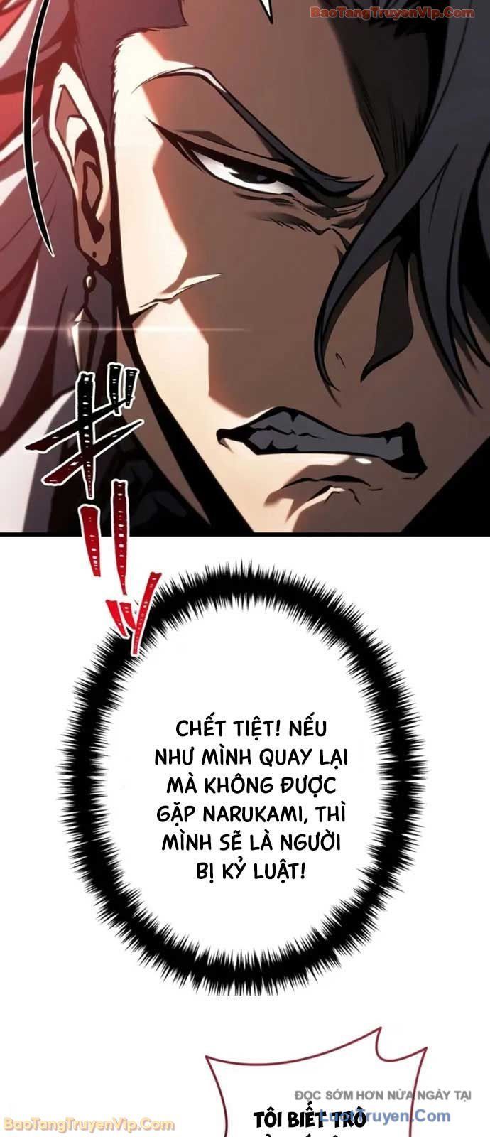 Trọng Sinh Giả Streaming Chương 27 - Trang 84